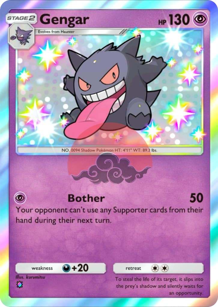 Gengar